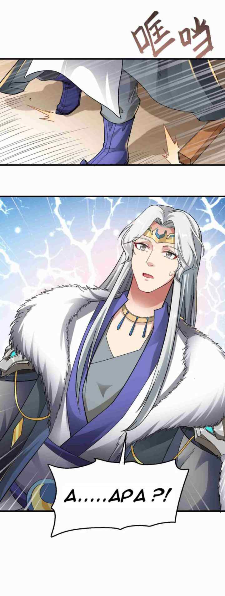 First Dragon (Yuanlong) chapter 59 halaman 11