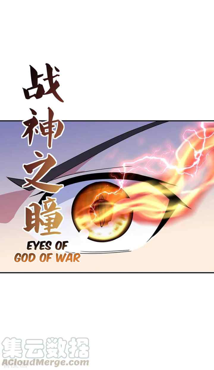Peerless Soul (Peerless Battle Spirit) chapter 203 halaman 4