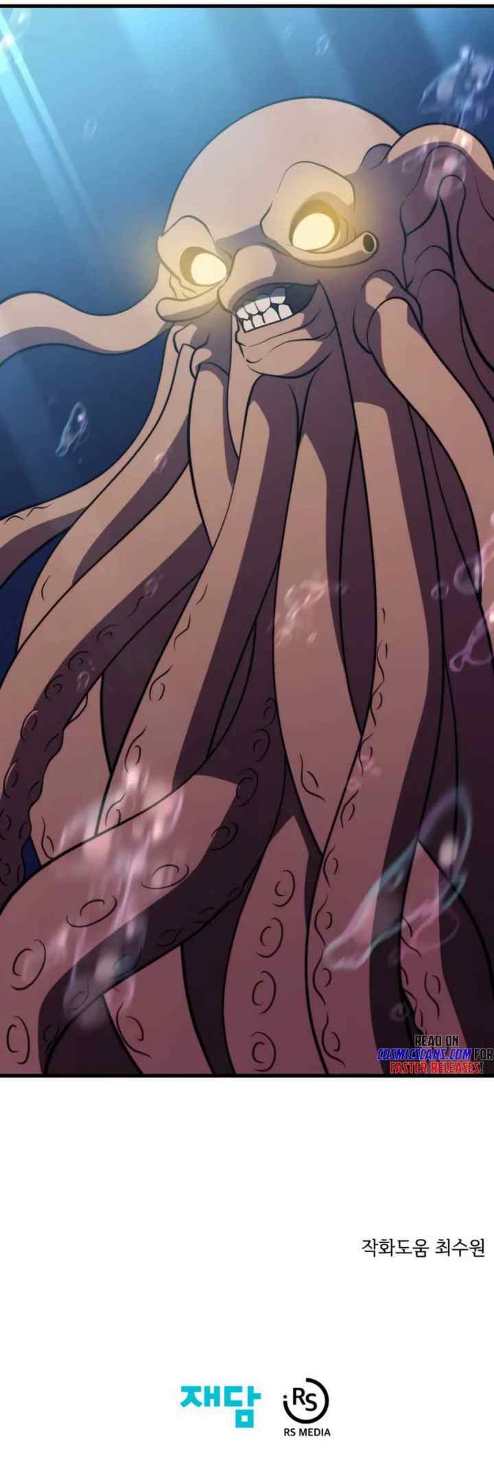 Seoul Station Necromancer chapter 75 halaman 19