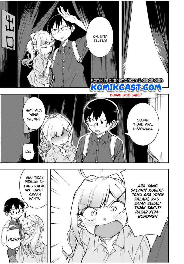Doujima-kun ha doujinai chapter 18 halaman 16