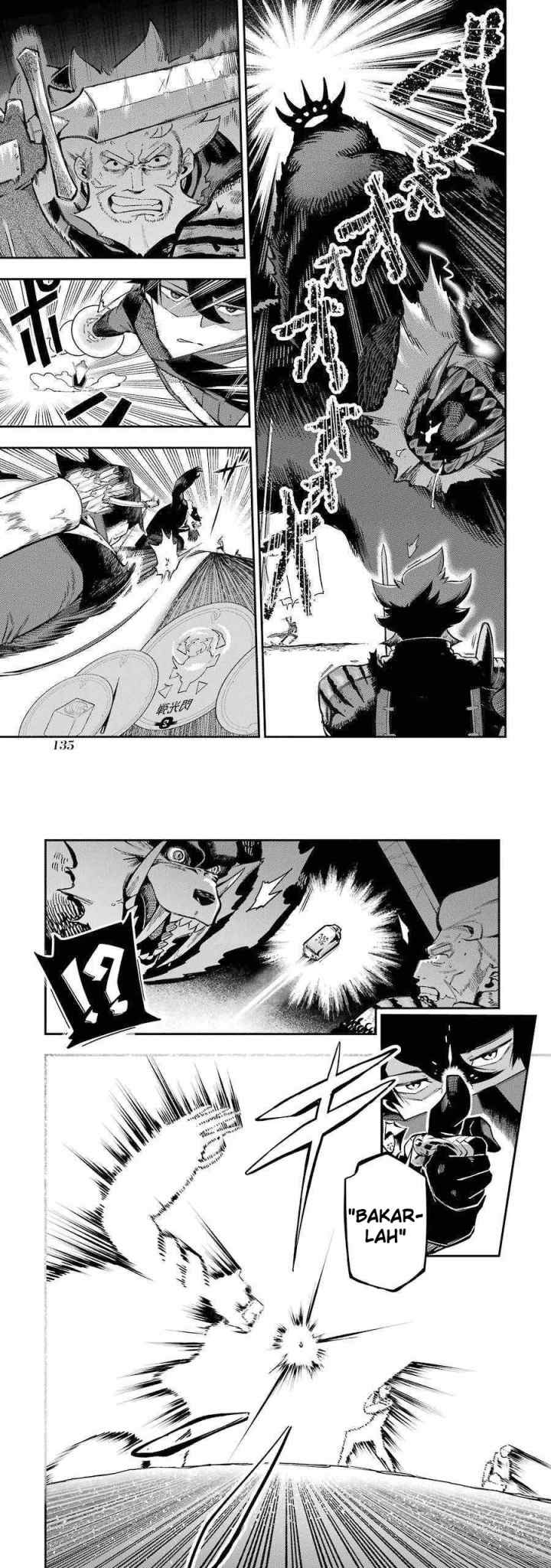 Ansatsu Skill de Isekai Saikyou: Renkinjutsu to Ansatsujutsu o Kiwameta Ore wa, Sekai o Kage kara Shihai suru chapter 3.1 halaman 4