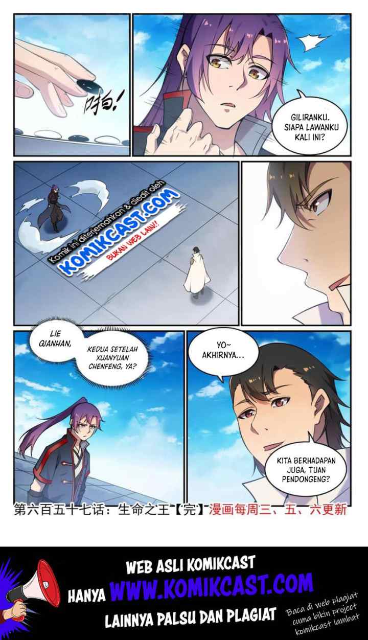 Apotheosis chapter 665 halaman 17