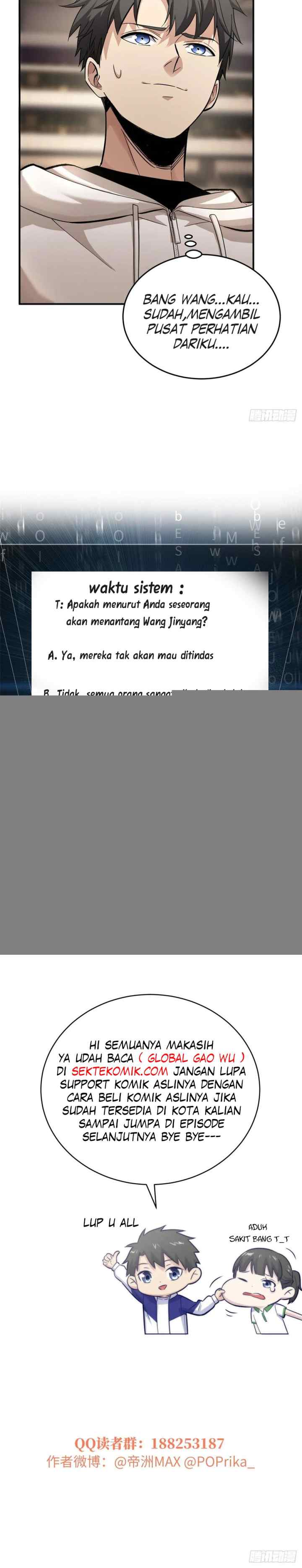 Global Gao Wu chapter 49 halaman 18