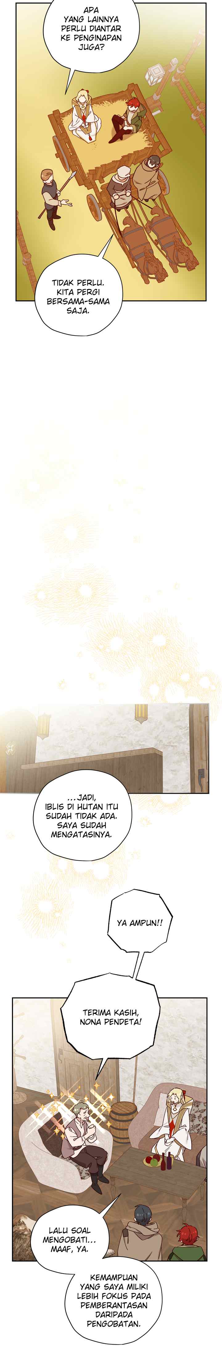 Guhaejuseyo Gongjunim chapter 42 halaman 11