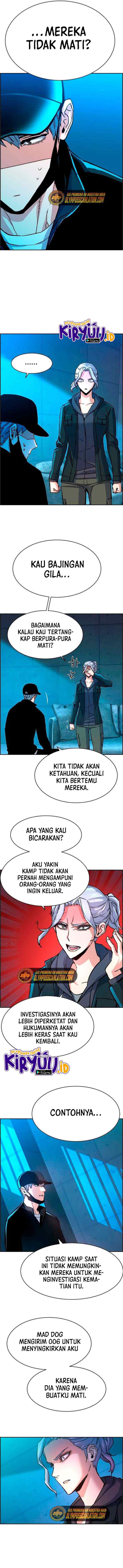 Mercenary Enrollment chapter 96 halaman 6