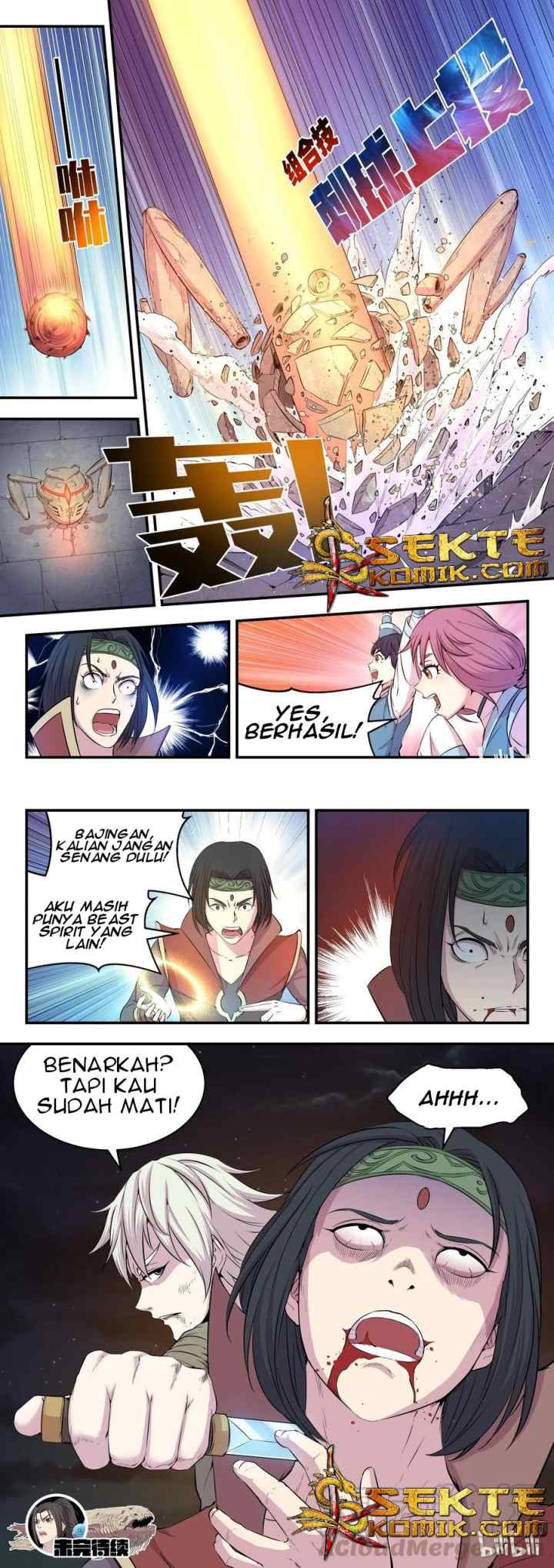 Legendary Fish Take The World chapter 16 halaman 13