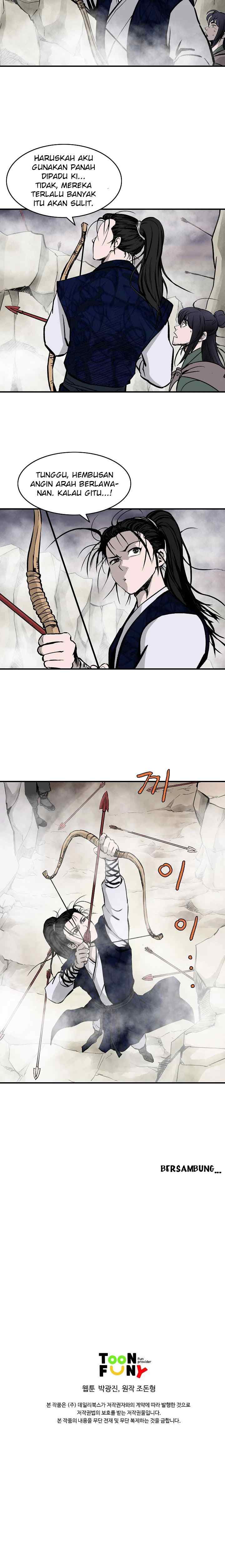 Bowblade Spirit chapter 41 halaman 17