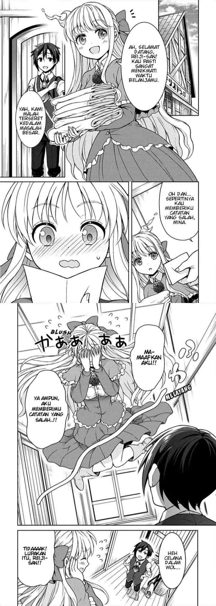 Cheat Kusushi no Slow Life: Isekai ni Tsukurou Drugstore chapter 6 halaman 10