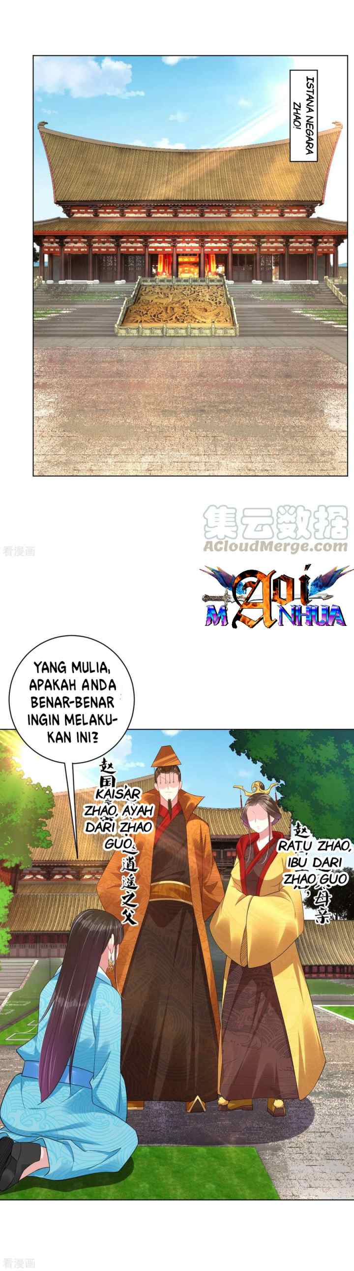 Reborn of War God chapter 207 halaman 7