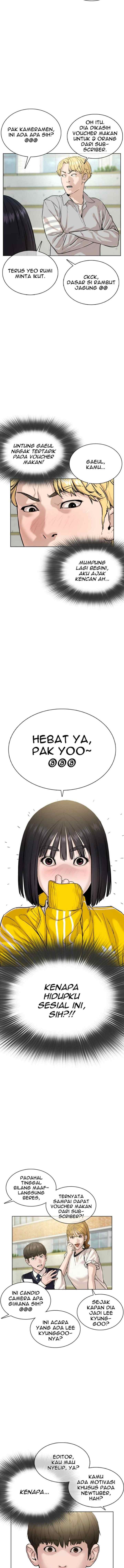 How to Fight chapter 35 halaman 5