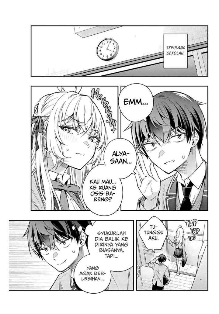 Tokidoki Bosotto Roshiago de Dereru Tonari no Alya-san chapter 35 halaman 12