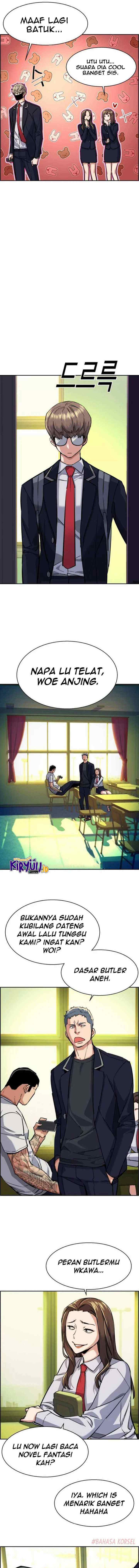 Mercenary Enrollment chapter 67 halaman 8