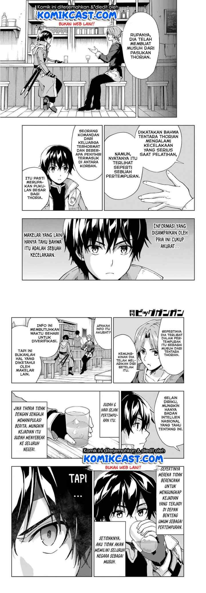 The Swordsman Called the Countless Swords' Sorcerer chapter 13 halaman 8