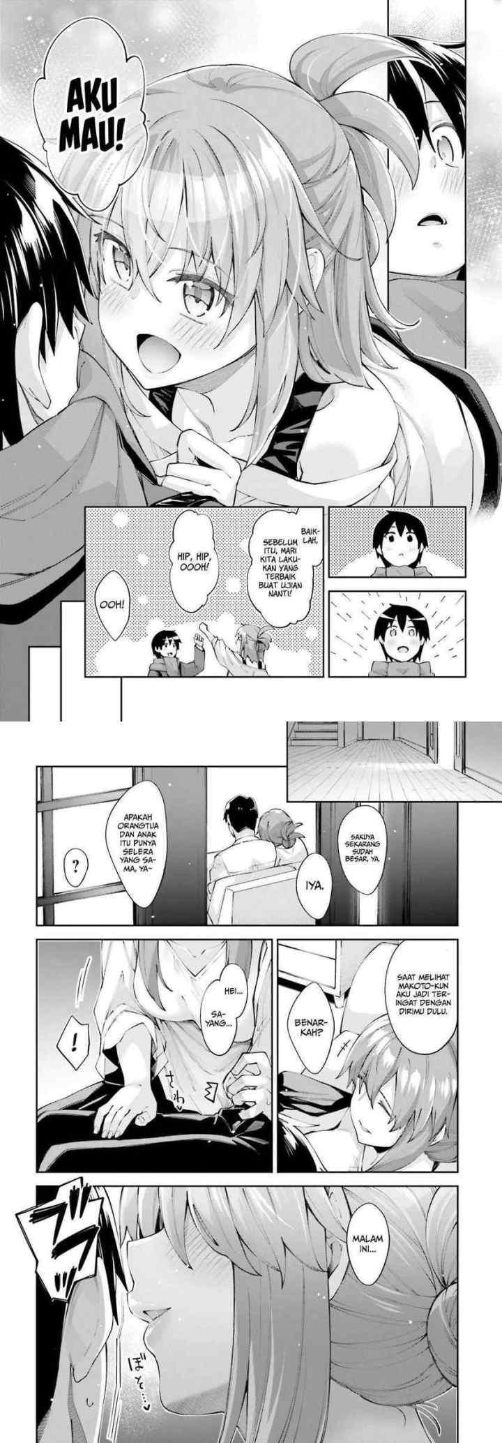 Sakurai-san Wants To Be Noticed chapter 18 halaman 12