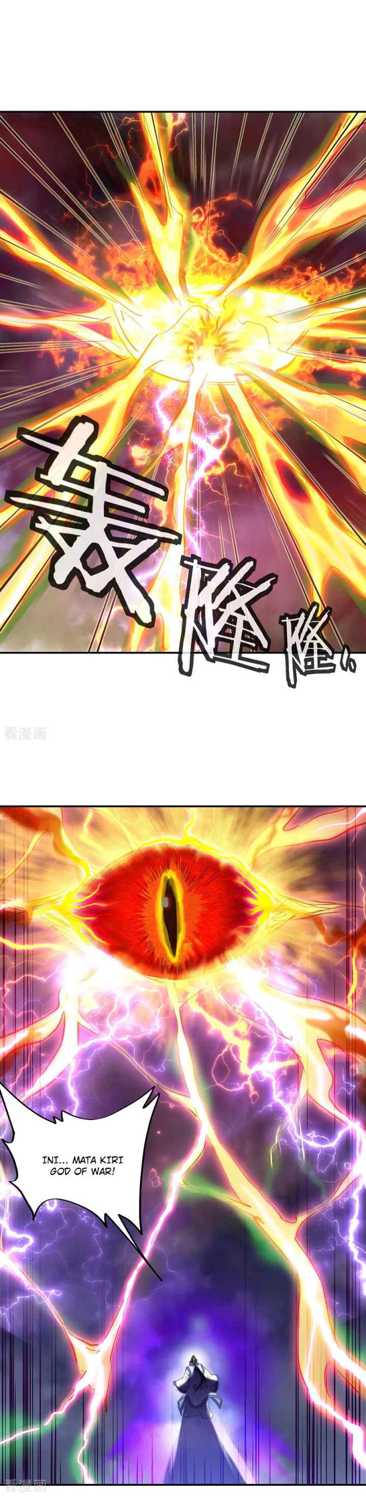 Peerless Soul (Peerless Battle Spirit) chapter 221 halaman 6