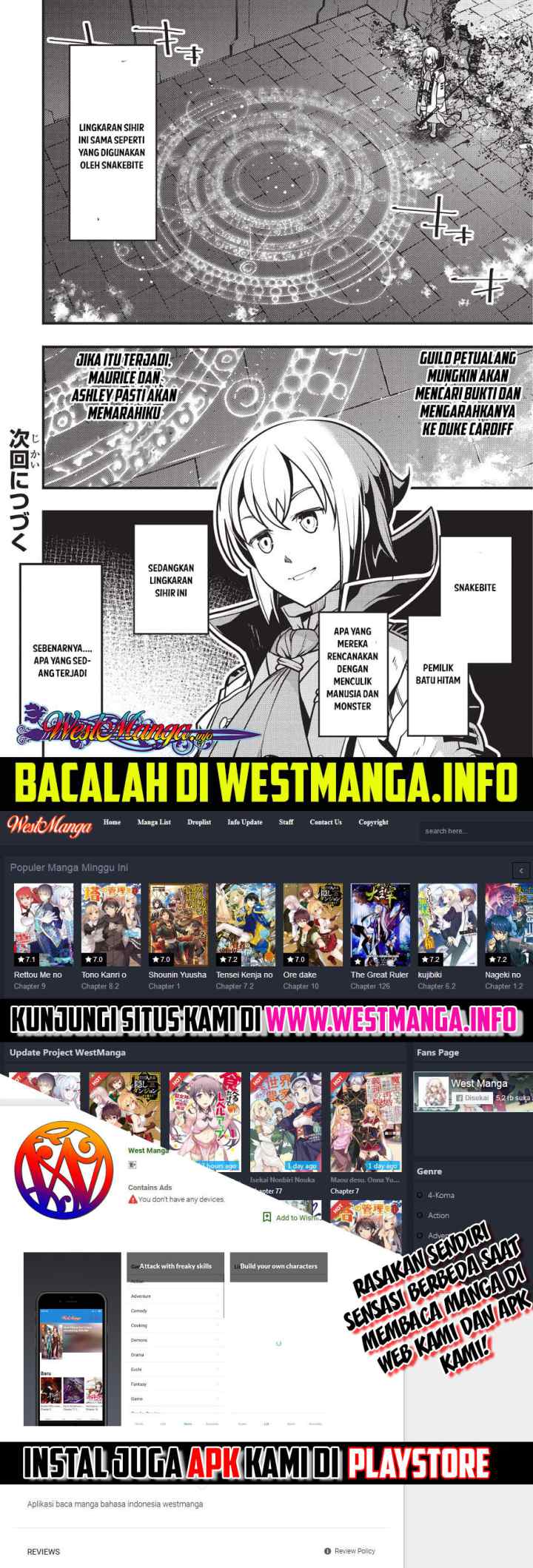 Kyoukai Meikyuu to Ikai no Majutsushi chapter 10 halaman 18