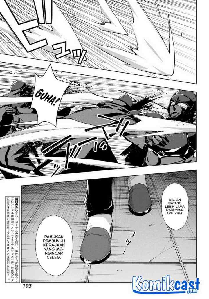 The Swordsman Called the Countless Swords' Sorcerer chapter 32 halaman 4