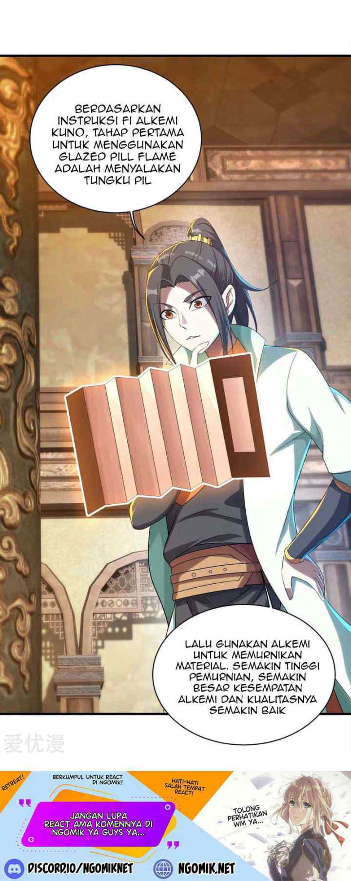 Matchless Emperor chapter 78 halaman 12
