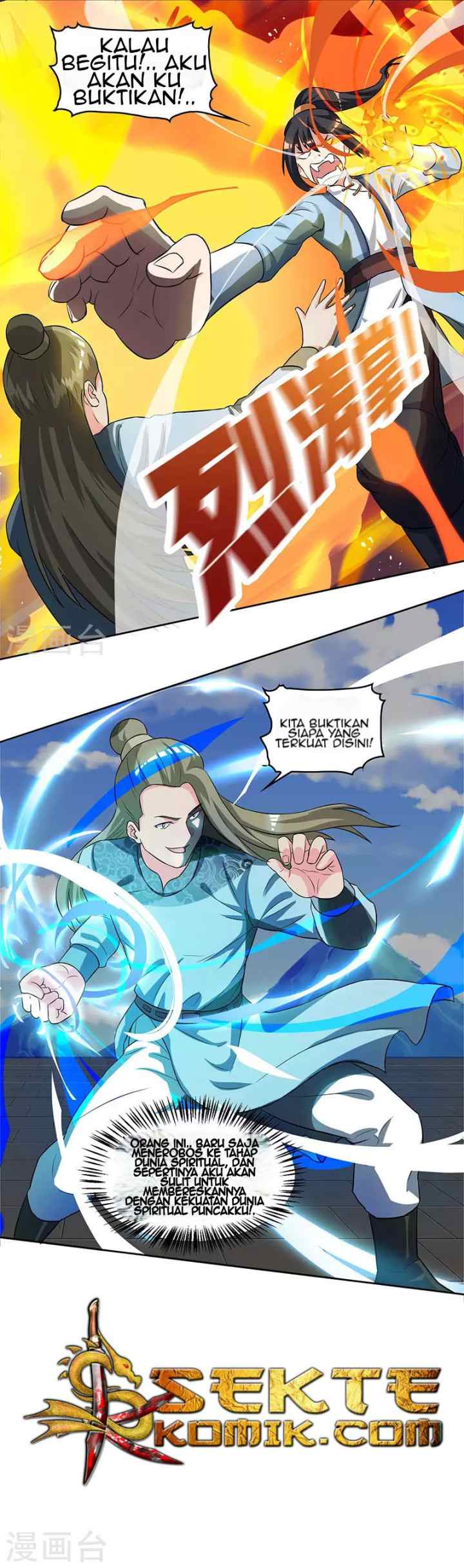 Dushi Xiaoyao chapter 55 halaman 7