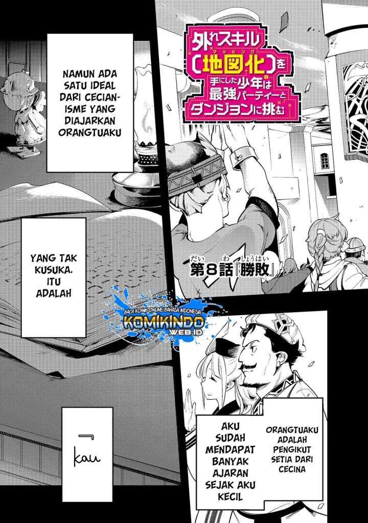 Hazure Skill [Mapping] wo Te ni Shita Shonen ha Saikyou Party to Dungeon ni Idomu chapter 8.1 halaman 4