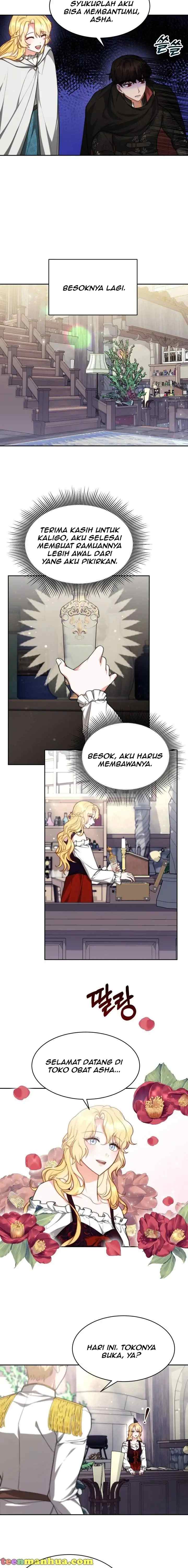 My Ex-Husband Became the Male Lead chapter 22 halaman 13
