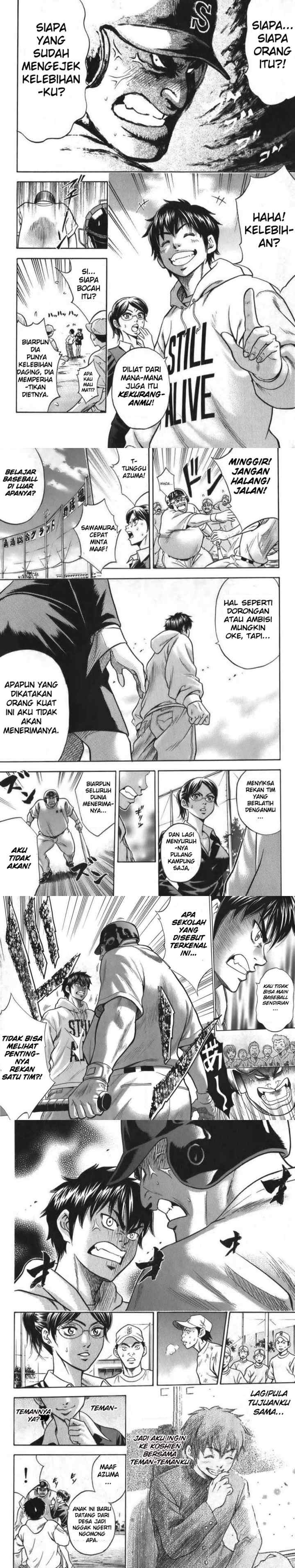 Diamond no Ace chapter 1 halaman 14