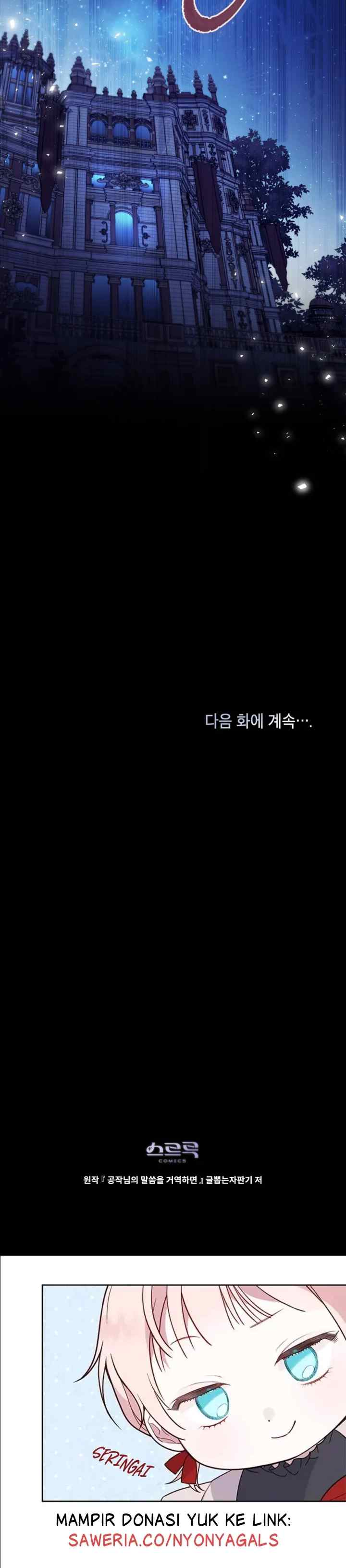 Disobey The Duke If You Dare chapter 88 halaman 11