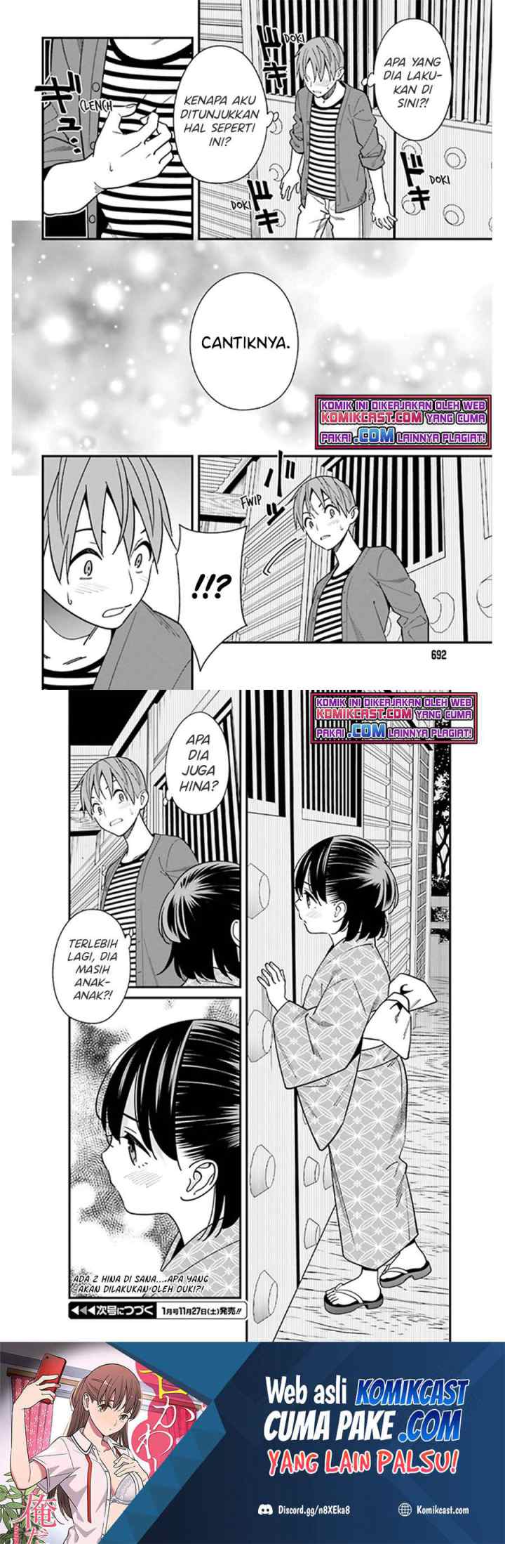 Hirasaka Hinako ga Ero Kawaii koto wo Ore dake ga Shitteiru chapter 30 halaman 11