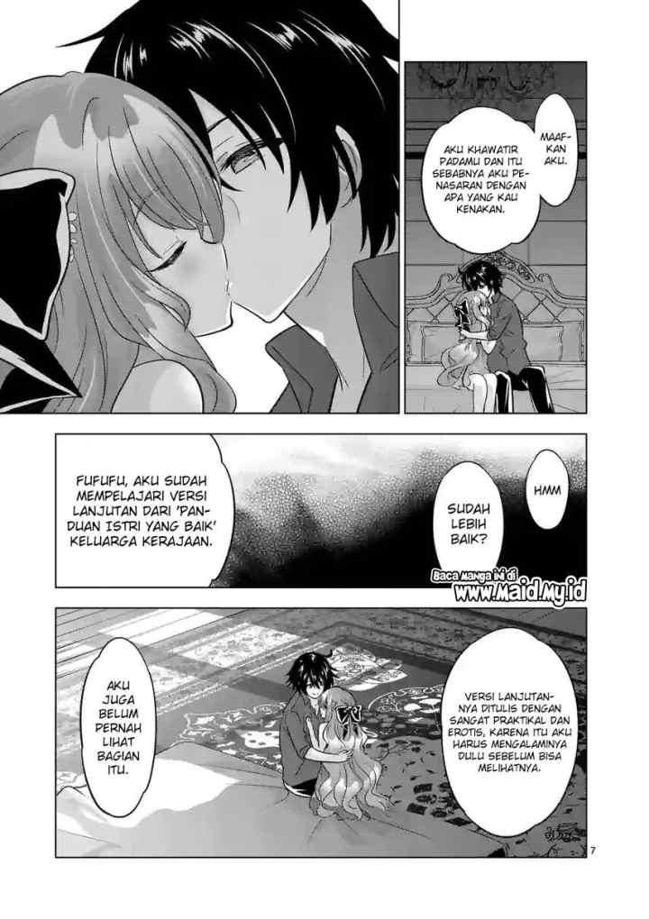 Shijou Saikyou Orc-san no Tanoshii Tanetsuke Harem Zukuri chapter 89 halaman 9