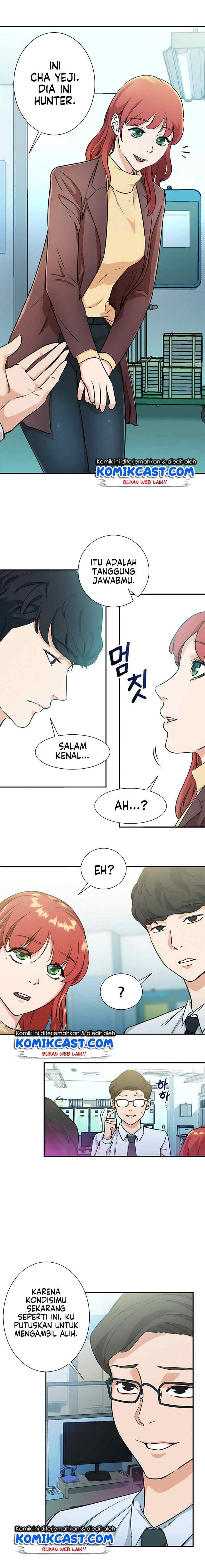 My Dad Is Too Strong chapter 4 halaman 4