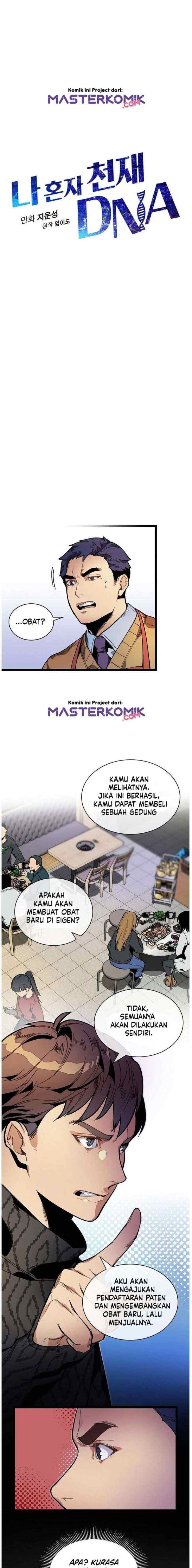 I Am Alone Genius DNA chapter 13 halaman 5