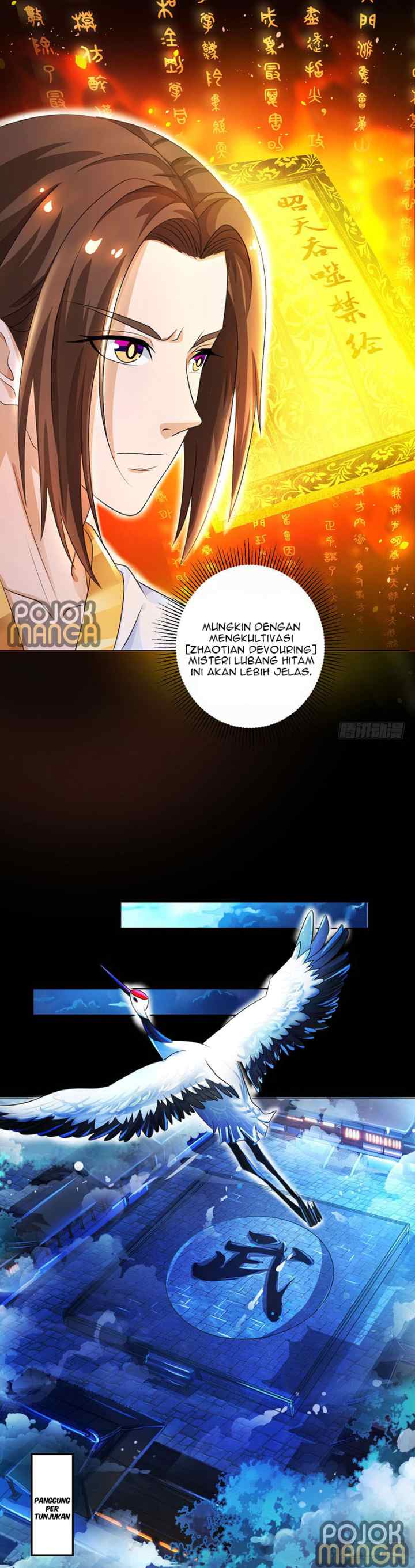 Dominate The Three Realms chapter 4 halaman 12