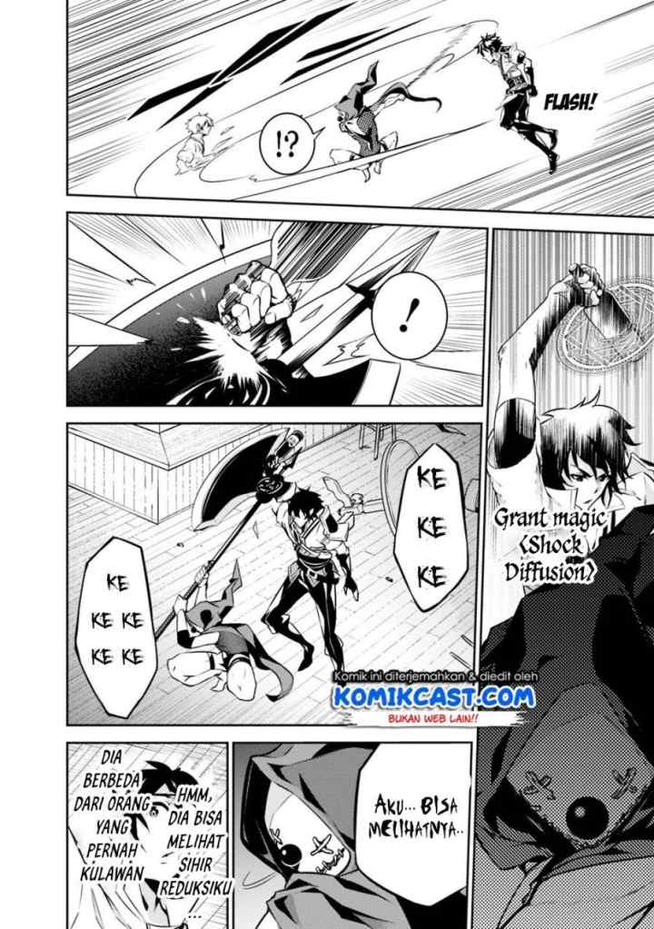 Shijou Saikyou no Mahou Kenshi, F Rank Boukensha ni Tensei Suru chapter 15 halaman 13
