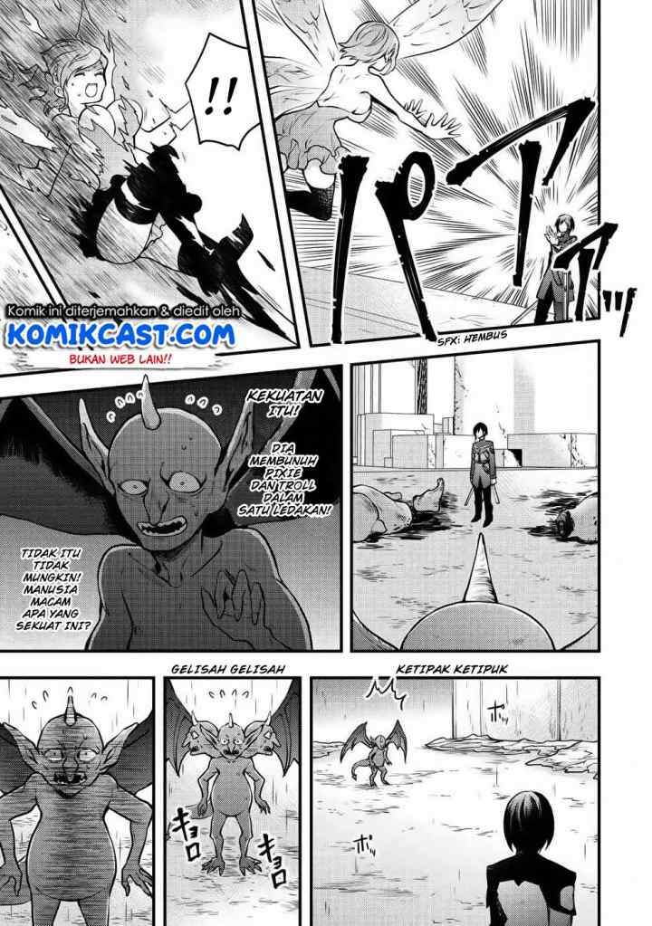Yuusha, Yamemasu chapter 9.1 halaman 4