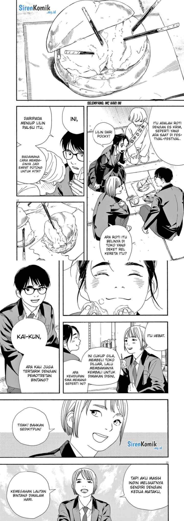 Kimi wa Houkago Insomnia chapter 94 halaman 7