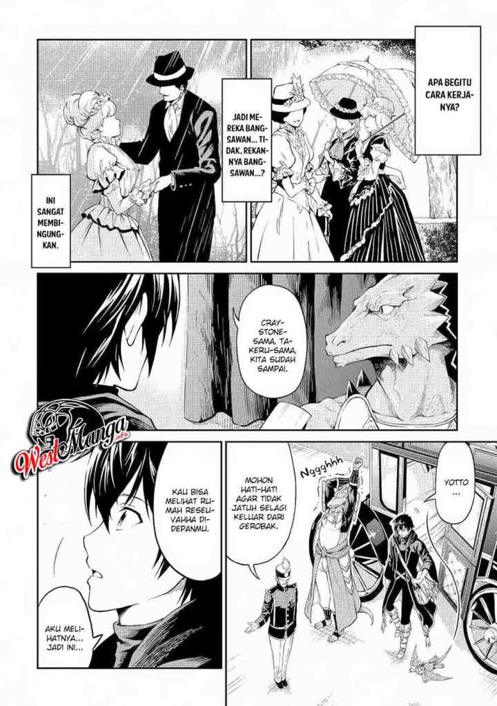 Souzai Saishuka no Isekai Ryokouki chapter 28 halaman 15