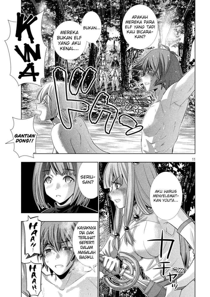 Parallel Paradise chapter 123 halaman 12