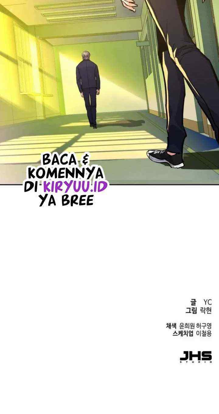 Mercenary Enrollment chapter 67 halaman 17