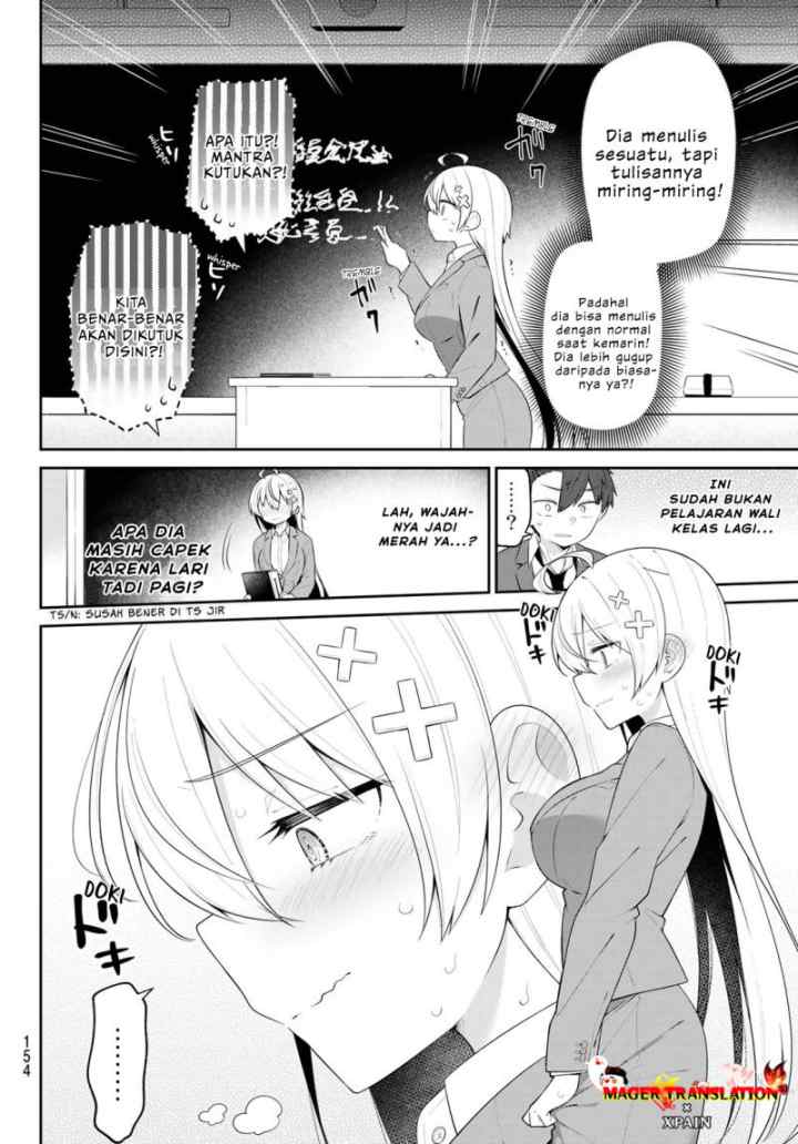 Yowa Yowa Sensei chapter 4 halaman 7