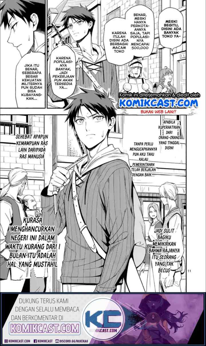Shi ni Modori, Subete wo Sukuu Tame ni Saikyou he to Itaru chapter 28 halaman 12