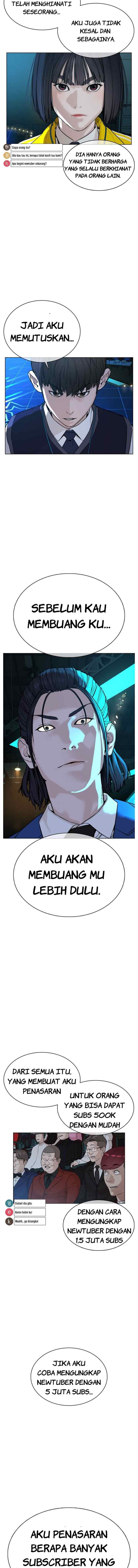 How to Fight chapter 47 halaman 18
