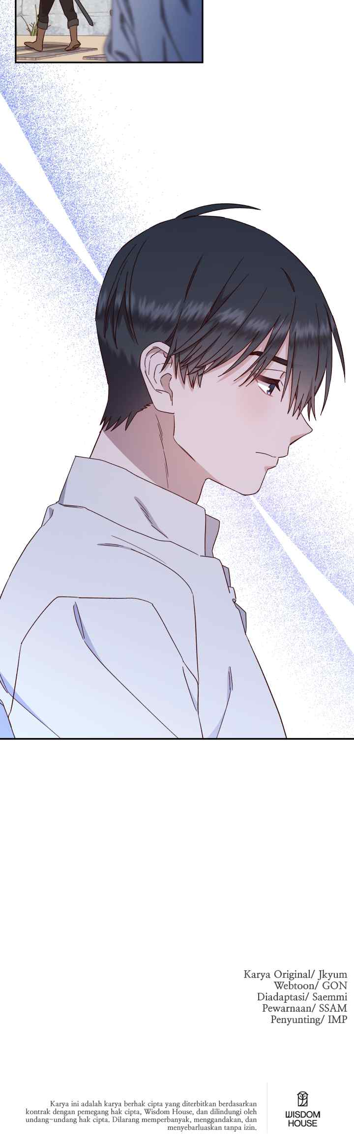 Guhaejuseyo Gongjunim chapter 71 halaman 16