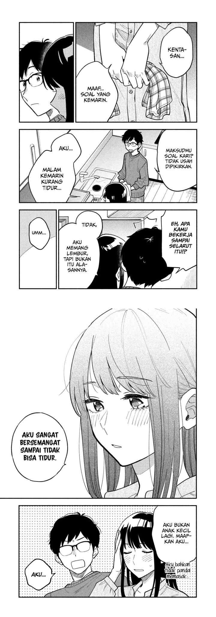 A Rare Marriage: How to Grill Our Love chapter 2 halaman 11