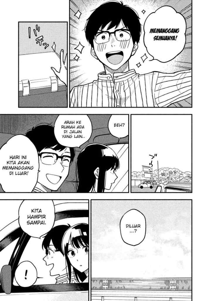 A Rare Marriage: How to Grill Our Love chapter 4 halaman 16