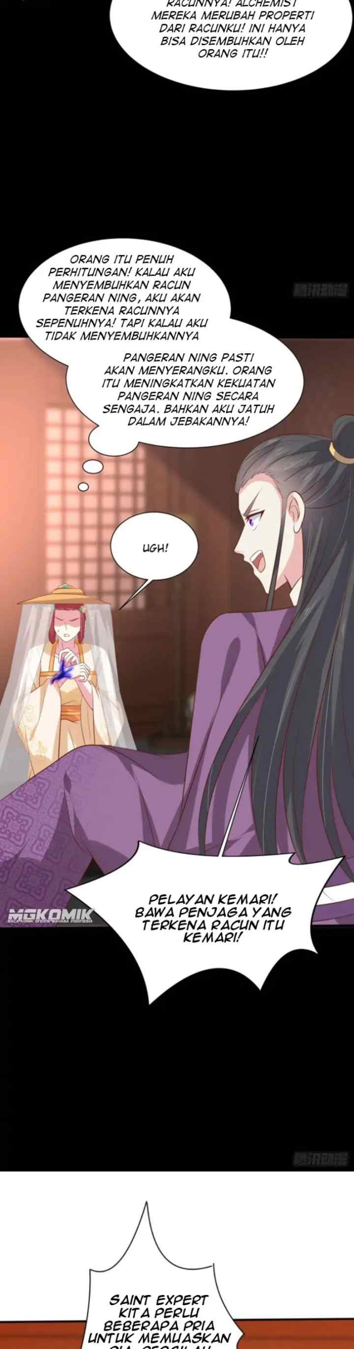 Pupillary Master chapter 226 halaman 11