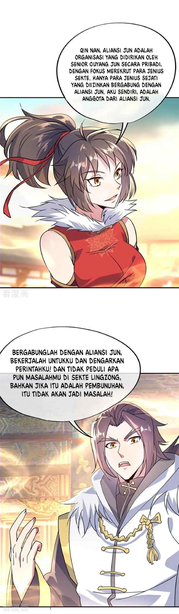 Peerless Soul (Peerless Battle Spirit) chapter 164 halaman 13