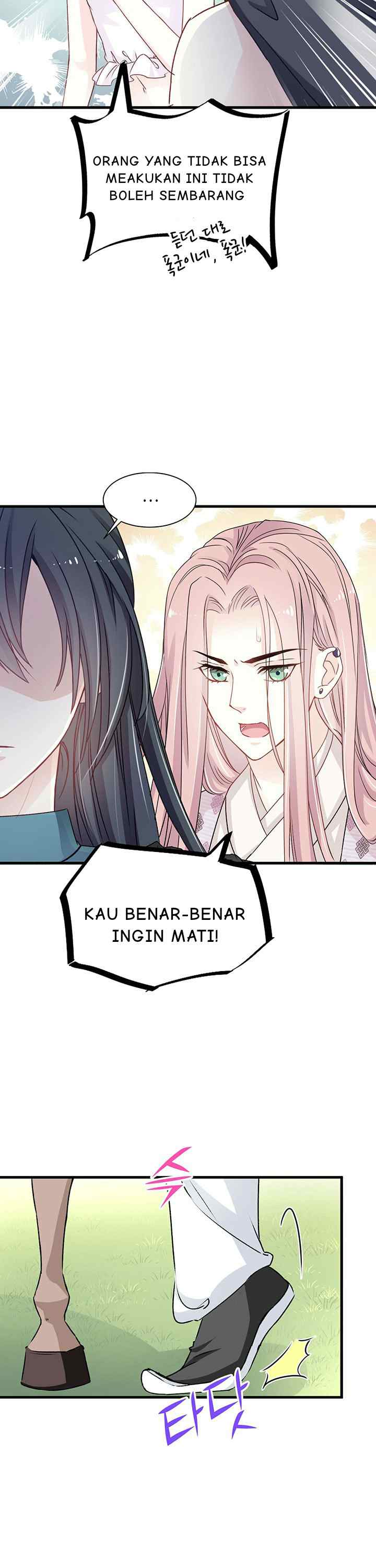 Second To None Adoration chapter 4 halaman 6