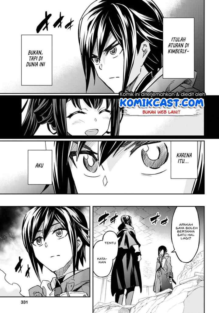 Nanatsu no Maken ga Shihai suru chapter 14.2 halaman 8