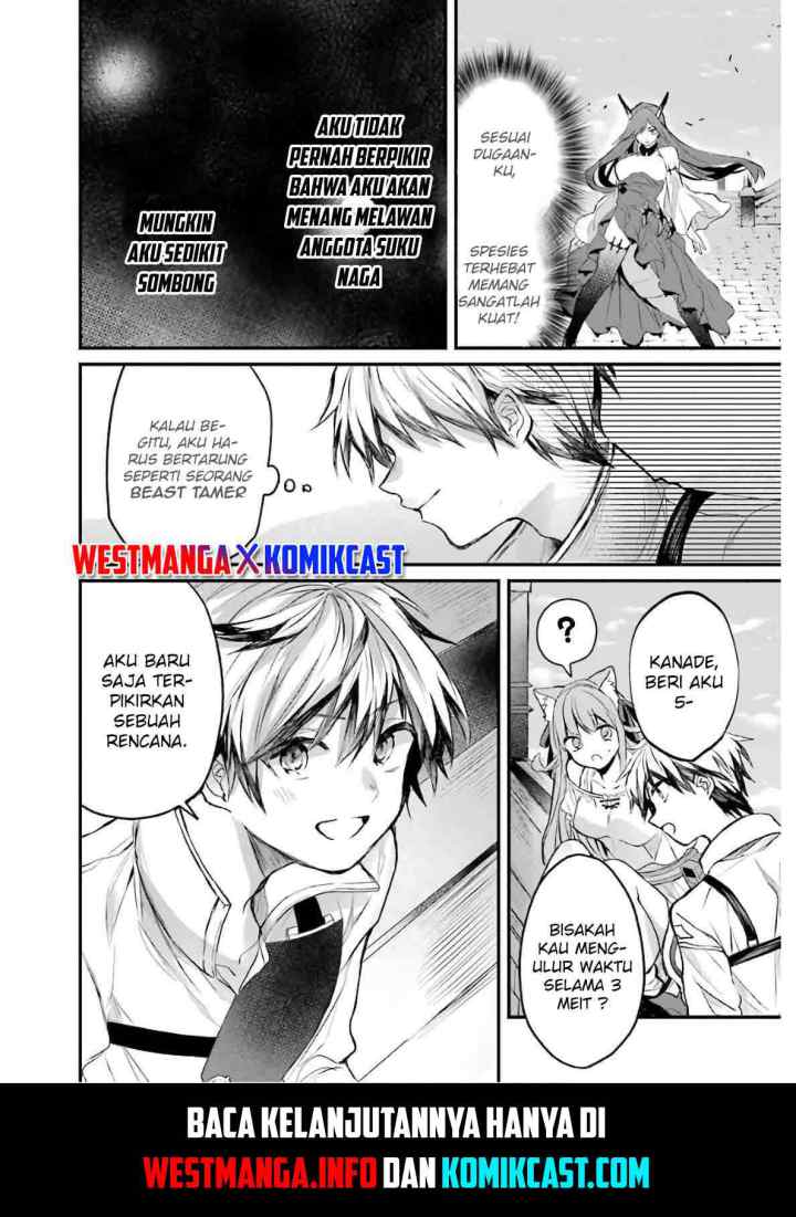 Yuusha Party wo Tsuihou Sareta Beast Tamer, Saikyou Shuzoku Nekomimi Shojo to Deau chapter 12 halaman 15