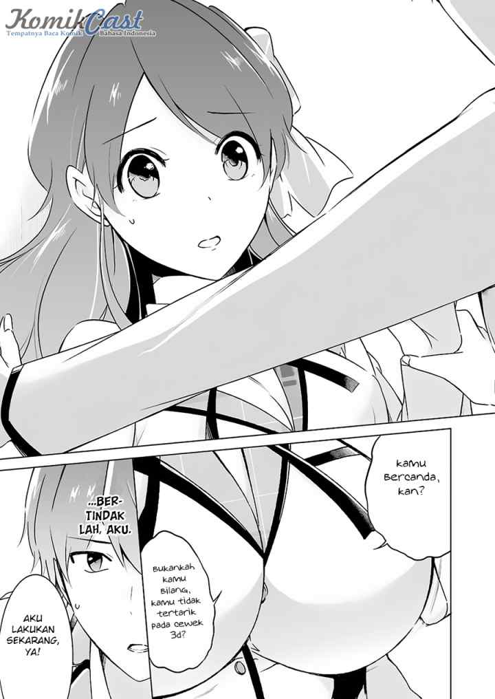 Chuuko demo Koi ga Shitai! chapter 12 halaman 15